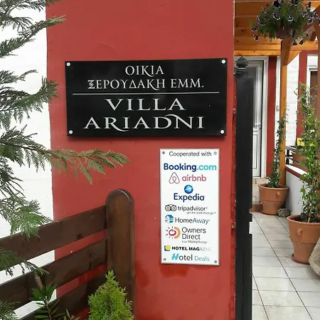 Ariadni * Sellía
